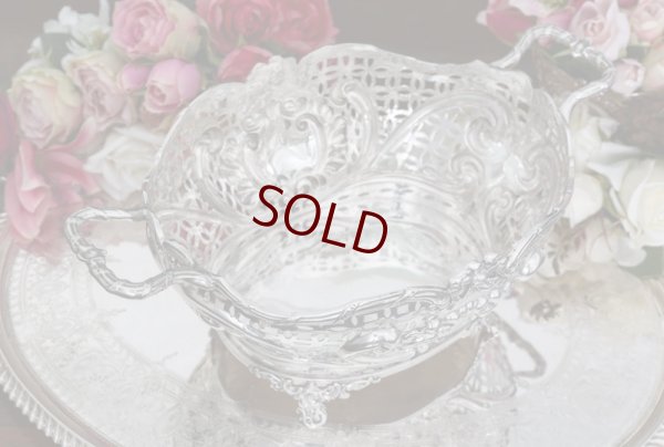 画像6: 純銀製（925）　1903年　リボンとスクロール　透かし細工　フラワーバスケット