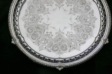 画像4: シルバープレート　ヴィクトリア時代後期　手彫り　透かし細工　サルヴァ (4)