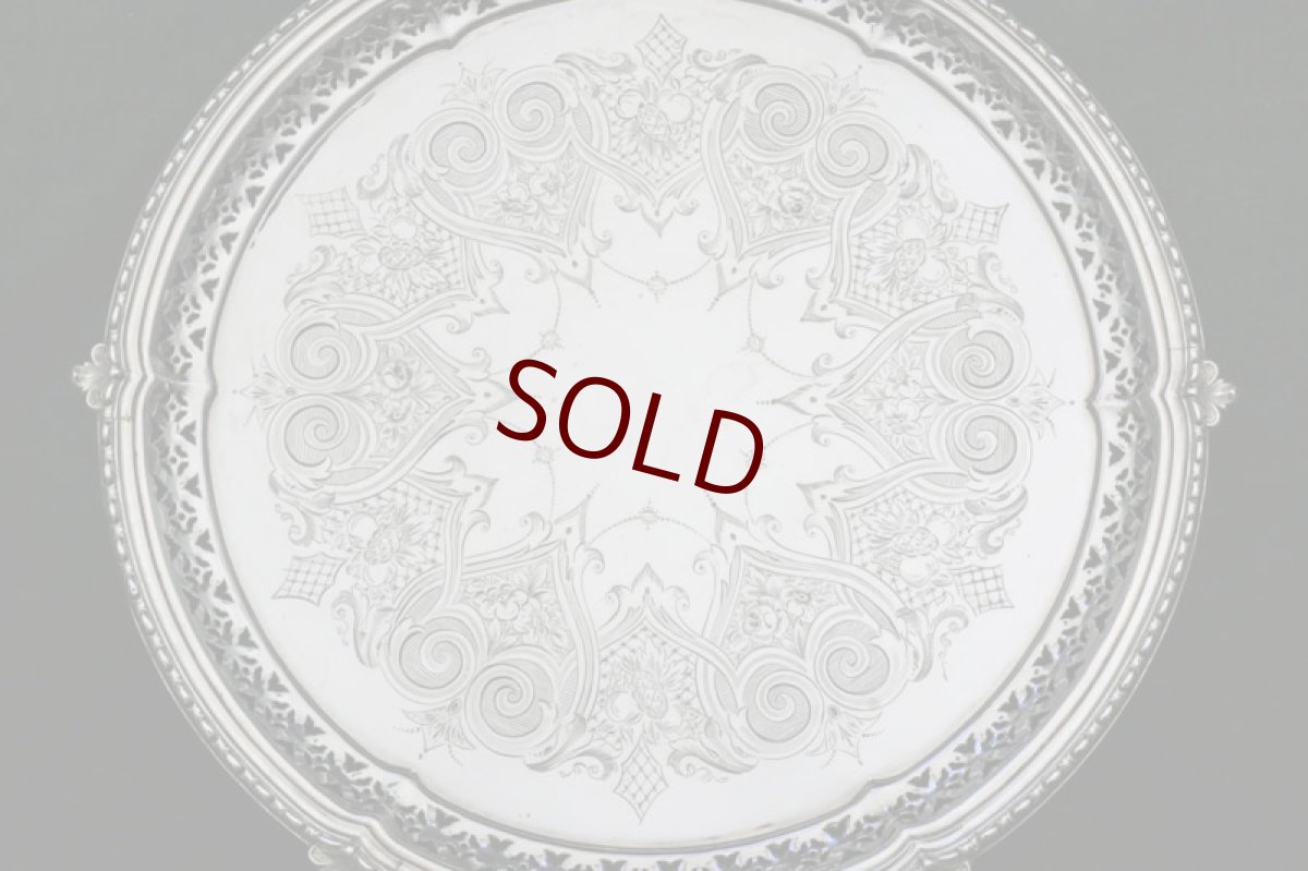 画像3: シルバープレート　ヴィクトリア時代後期　手彫り　透かし細工　サルヴァ (3)