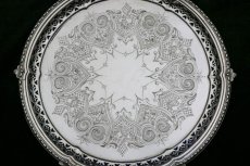 画像3: シルバープレート　ヴィクトリア時代後期　手彫り　透かし細工　サルヴァ (3)