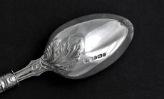 画像9: 純銀製(925) 187５年　Martin, Hall & Co. お花の彫刻　クリスニング３点セット (9)