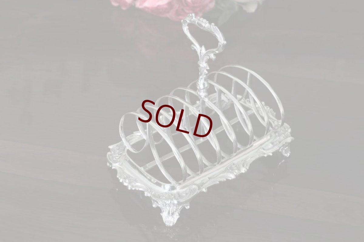 画像5: シルバープレート　ヴィクトリア時代中・後期　ロココスタイル　トーストラック (5)