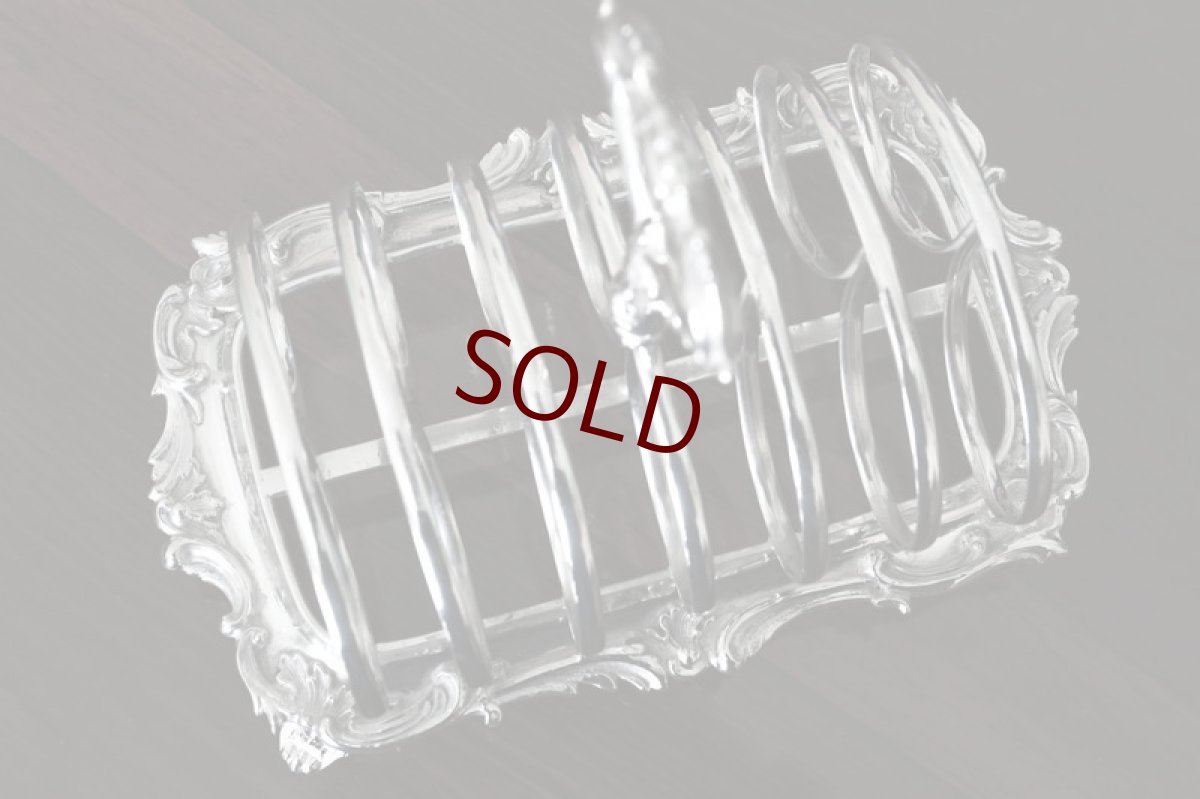 画像7: シルバープレート　ヴィクトリア時代中・後期　ロココスタイル　トーストラック (7)