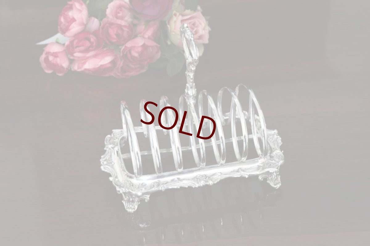 画像3: シルバープレート　ヴィクトリア時代中・後期　ロココスタイル　トーストラック (3)