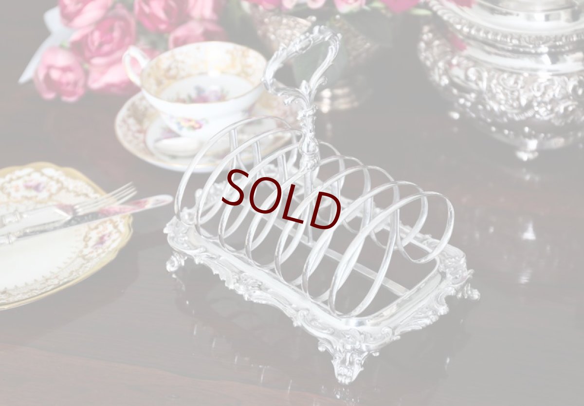 画像1: シルバープレート　ヴィクトリア時代中・後期　ロココスタイル　トーストラック (1)