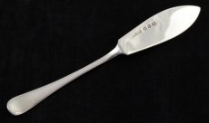 画像2: 純銀製（９２５）1899年　手彫り　葉模様のモチーフ バターナイフ (2)