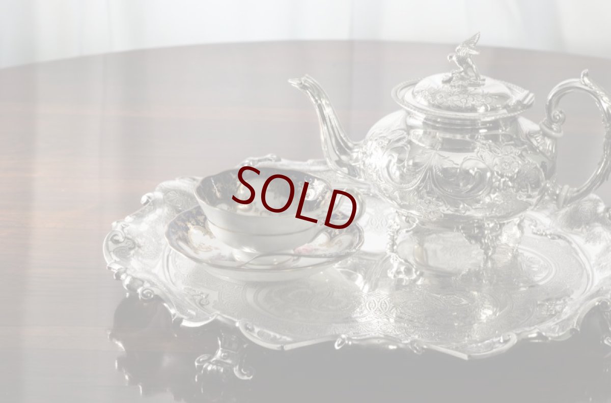 画像6: 純銀製（925）1877年　美彫　バーナード　手彫り　サルヴァ (6)