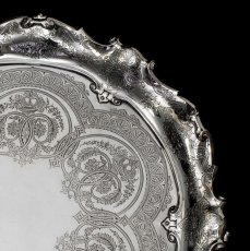 画像3: 純銀製（925）1877年　美彫　バーナード　手彫り　サルヴァ (3)