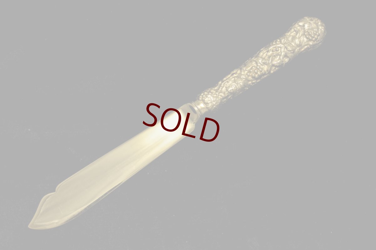 フィッシュナイフ