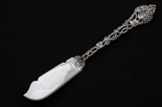 画像1: 純銀製（925）　1971年　手作り　ピアスド　葡萄と蔓のバターナイフ (1)