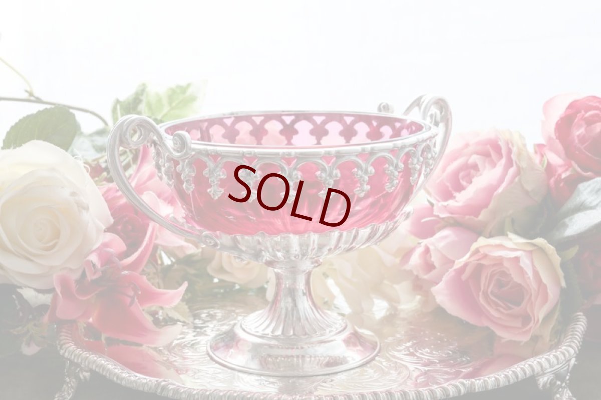 画像2: シルバープレート製　１９００年前後　クランベリーグラス　鋳金細工　シュガーバスケット (2)