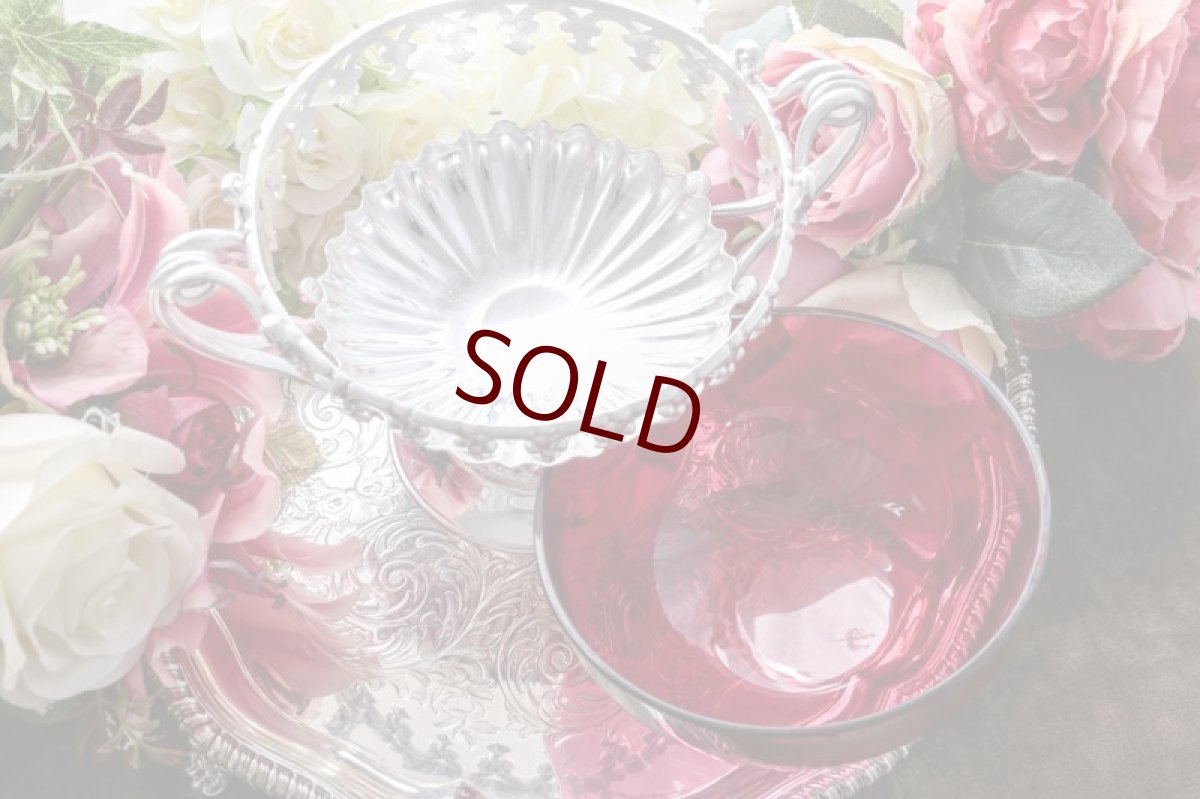 画像8: シルバープレート製　１９００年前後　クランベリーグラス　鋳金細工　シュガーバスケット (8)