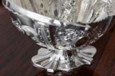 画像5: ヴィクトリア時代後期　ハンドチェイス　お花のシュガーバスケット (5)