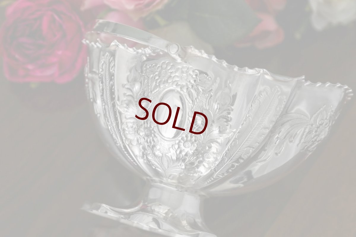 画像4: ヴィクトリア時代後期　ハンドチェイス　お花のシュガーバスケット (4)