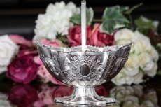 画像2: ヴィクトリア時代後期　ハンドチェイス　お花のシュガーバスケット (2)