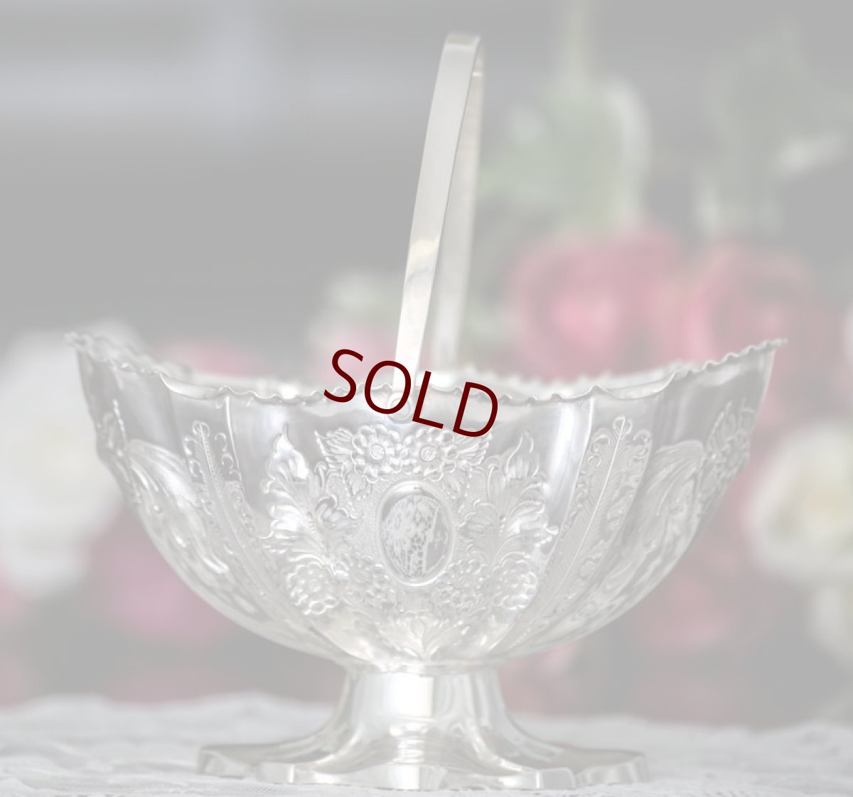 画像1: ヴィクトリア時代後期　ハンドチェイス　お花のシュガーバスケット (1)