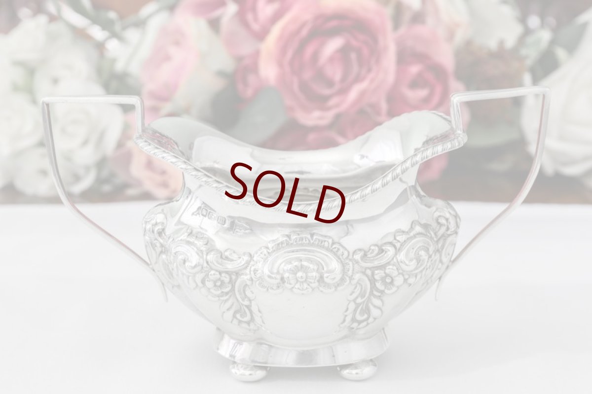 画像6: 純銀製（９２５）Walker & Hall 1904 & 1905 スクロール＆フラワーデザイン　バチェラーサイズ　ティーセット (6)