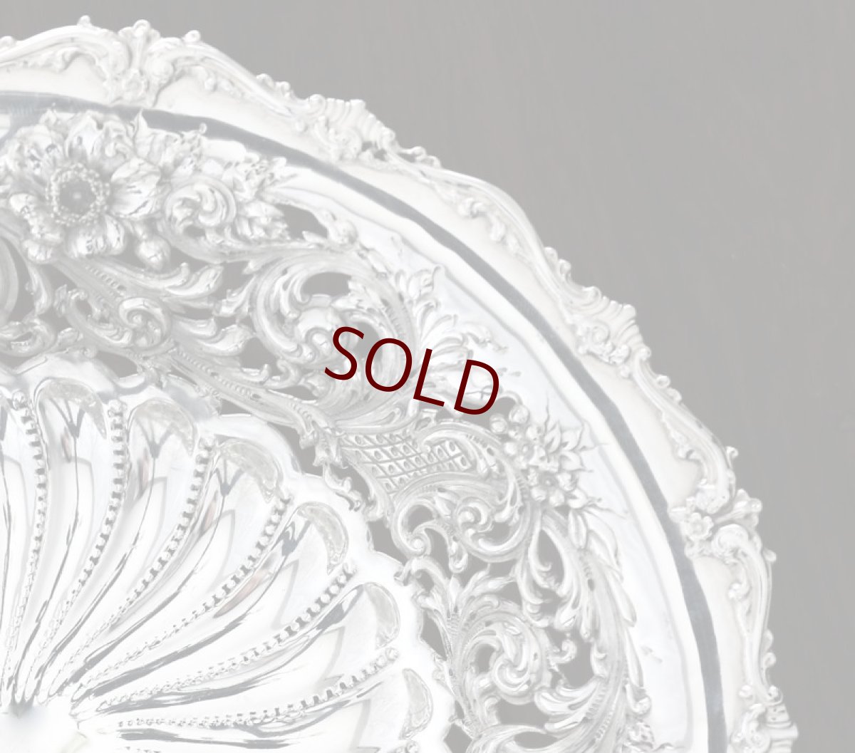 画像6: 純銀製(925)  AMERICAN SILVER  超美透かし　コンポート (6)