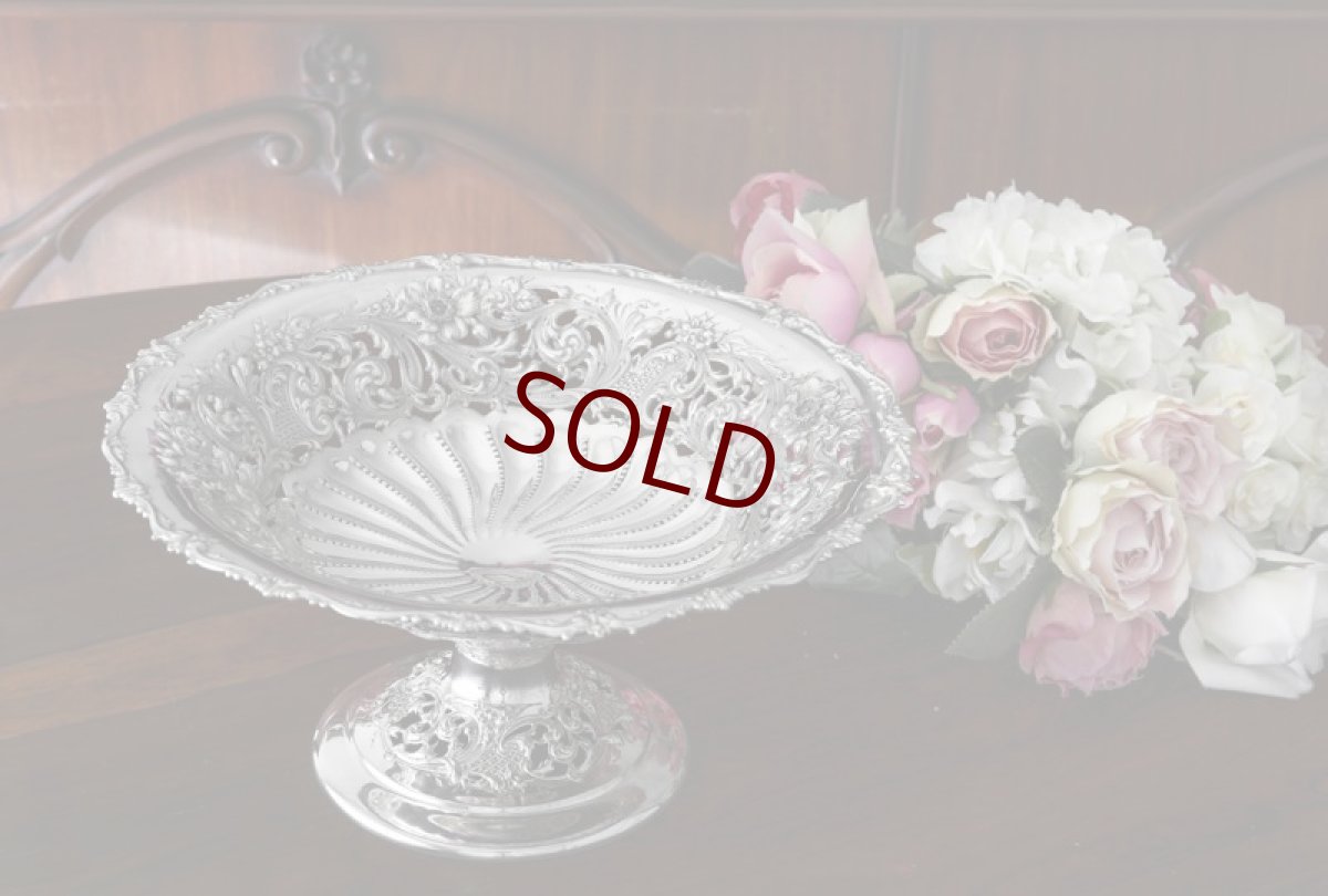 画像1: 純銀製(925)  AMERICAN SILVER  超美透かし　コンポート (1)