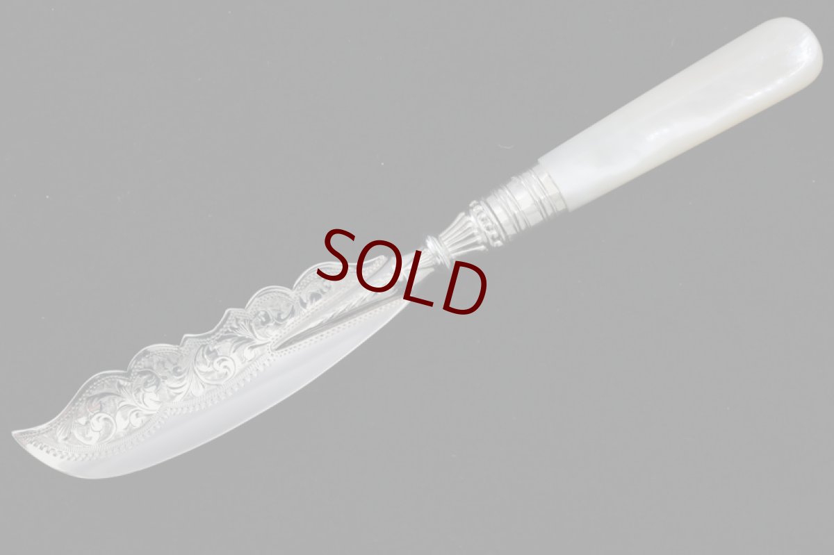 画像3: 純銀製（925）　白蝶貝ハンドル　ジャムスプーン、バターナイフ、トーストフォークセット (3)