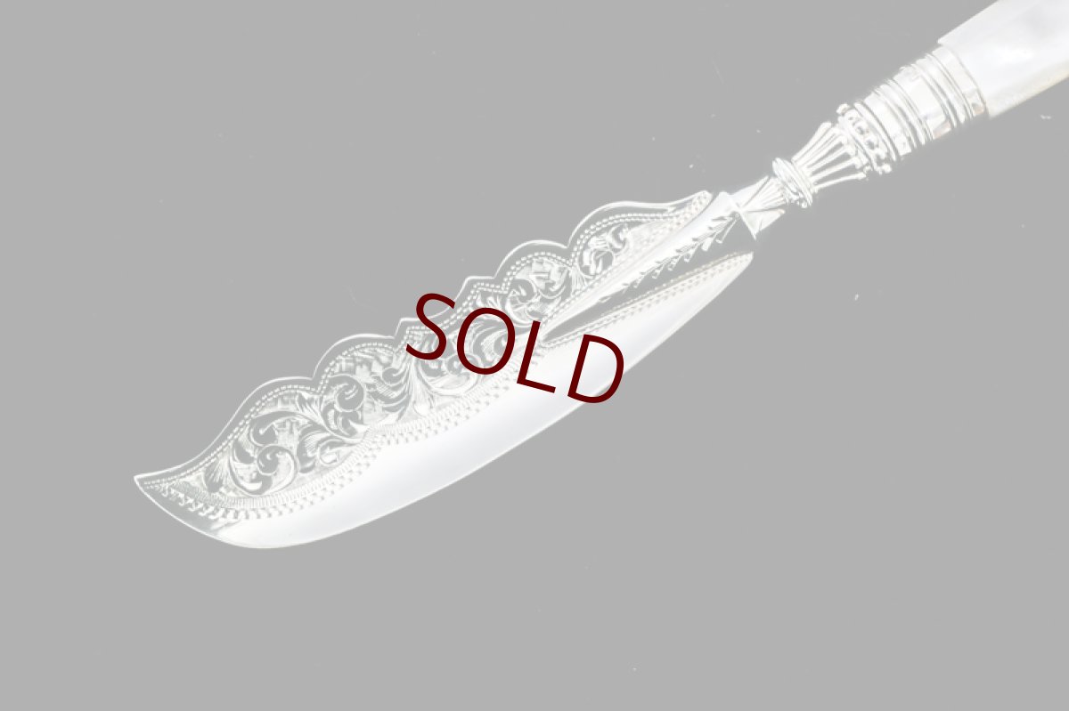 画像13: 純銀製（925）　白蝶貝ハンドル　ジャムスプーン、バターナイフ、トーストフォークセット (13)