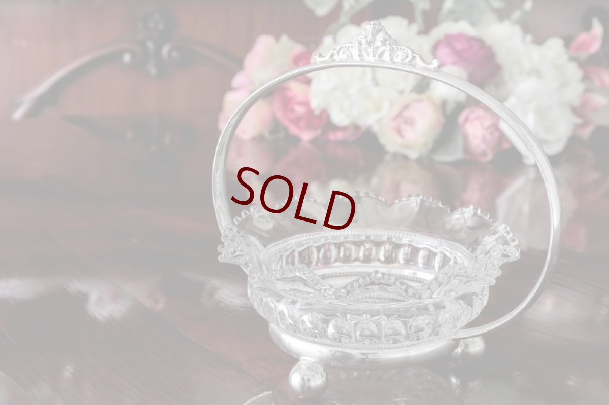 画像1: シルバープレート製 1930年前後 フリルの縁飾りが素敵な ジャムディッシュ (1)