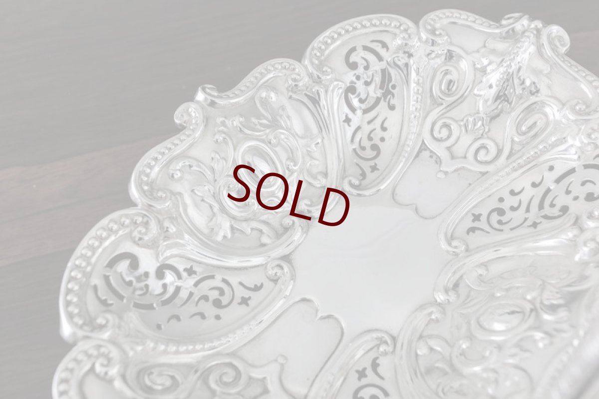 画像4: シルバープレート製 ヴィクトリア時代後期　ハンドチェイシング、透かし細工　ダブルディッシュ (4)