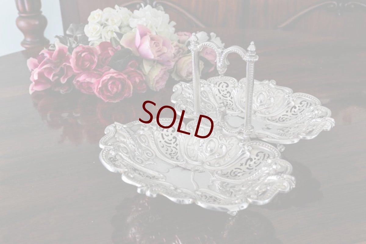 画像1: シルバープレート製 ヴィクトリア時代後期　ハンドチェイシング、透かし細工　ダブルディッシュ (1)