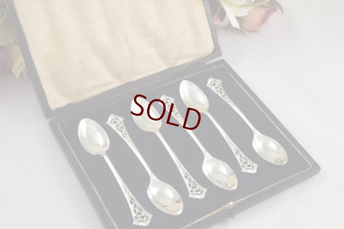 画像1: 純銀製（925）1899年　繊細な透かし細工が美しいティースプーン6本セット (1)