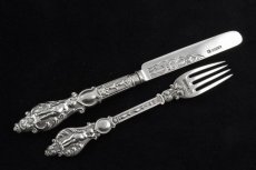 画像2: 純銀製（925）　Martin Hal & Co. クリスニング用　チャイルドカトラリーセット (2)