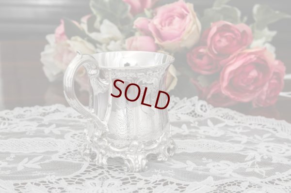 画像6: 純銀製（925）1844年 ハーベストタイム　チャイルドカップ