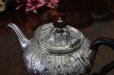 画像6: シルバープレート製　ヴィクトリア時代後期　お花の　ハンドチェイシング　ティーコーヒー4点セット