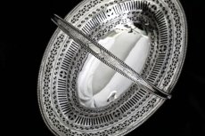 画像3: 純銀製（925）1782年　希少 特級　ヘスターベイトマン　透かし細工　ラージ　ケーキバスケット (3)