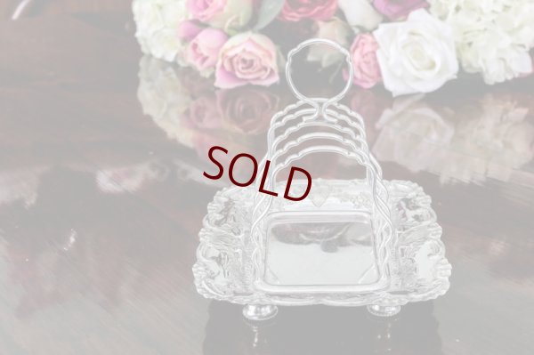 画像5: シルバープレート製　ヴィクトリアン後期　Atkin Bros. トーストラック