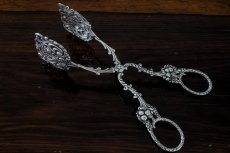 画像2:  純銀製（835）　ドイツ　ロココ薔薇の透かし細工　美装飾　ペイストリートング  (2)