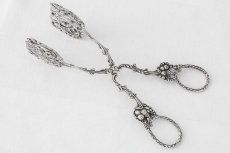 画像4:  純銀製（835）　ドイツ　ロココ薔薇の透かし細工　美装飾　ペイストリートング  (4)