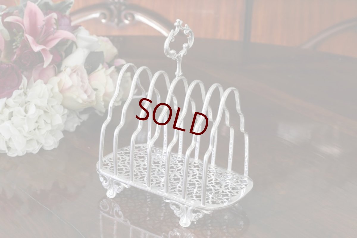 画像2: シルバープレート　ヴィクトリア時代後期　透かし細工　トーストラック  (2)