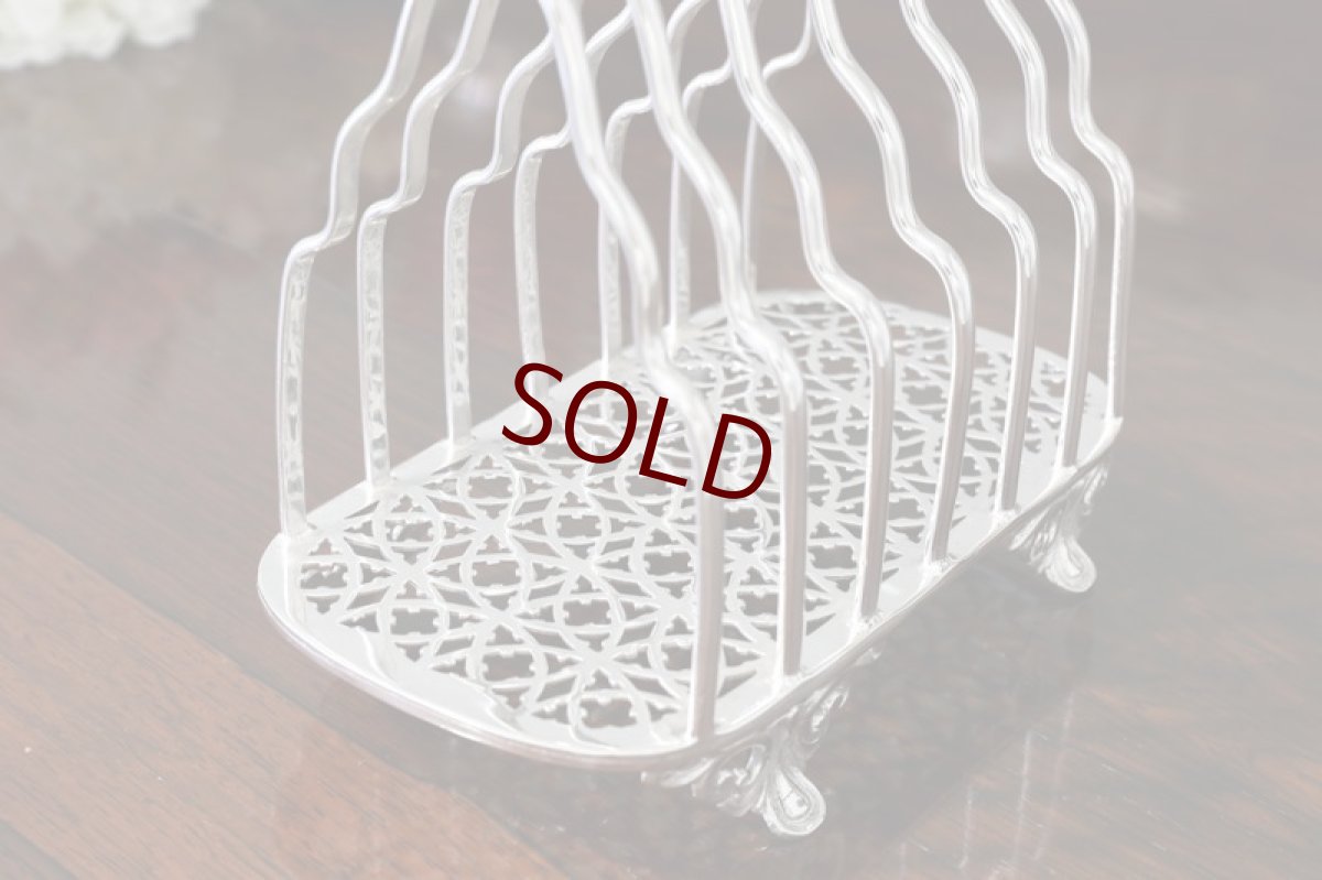 画像5: シルバープレート　ヴィクトリア時代後期　透かし細工　トーストラック  (5)