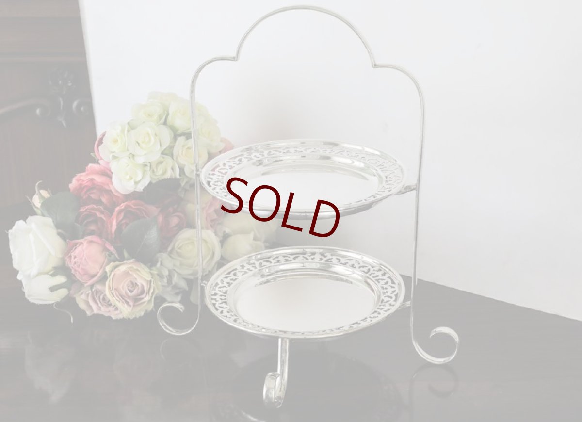 画像7: シルバープレート製　1930年代　透かし細工　二段　アフタヌーンティー用　ケーキスタンド  (7)