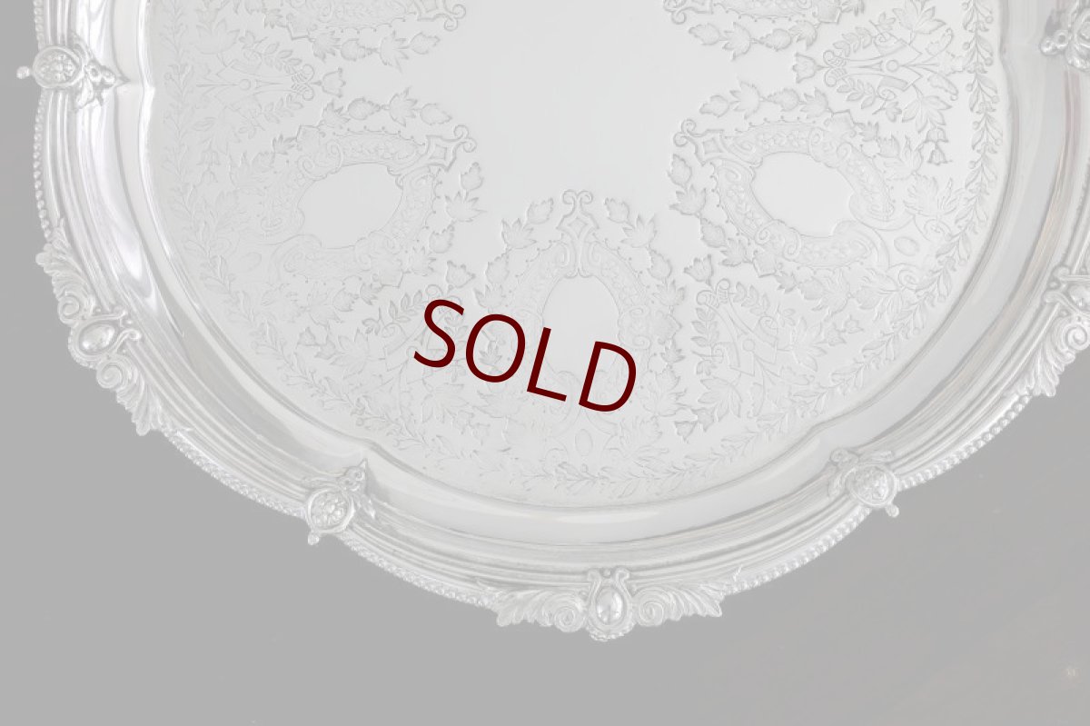 画像2: シルバープレート　ヴィクトリア時代　Walker & Hall　30.5cm　サルヴァ  (2)