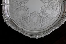 画像2: シルバープレート　ヴィクトリア時代　Walker & Hall　30.5cm　サルヴァ  (2)