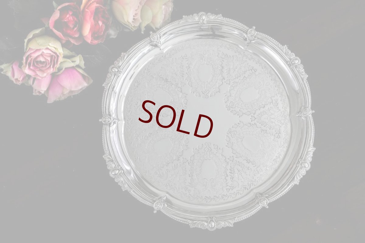 画像1: シルバープレート　ヴィクトリア時代　Walker & Hall　30.5cm　サルヴァ  (1)