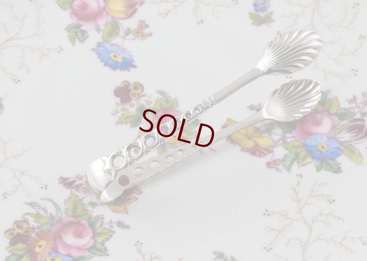 画像6: 純銀製（９２５）1891年 Atkin Brothers シェル型透かし細工ティースプーン＆シュガートングセット (6)