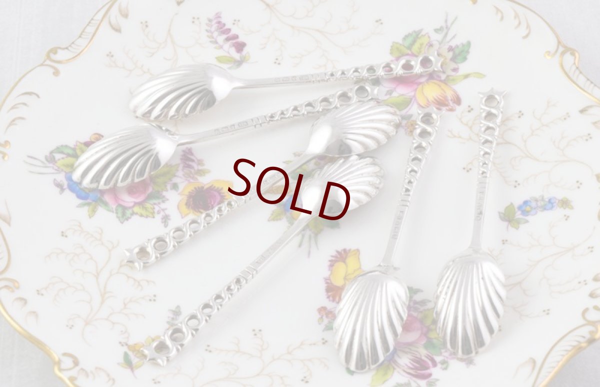 画像3: 純銀製（９２５）1891年 Atkin Brothers シェル型透かし細工ティースプーン＆シュガートングセット (3)