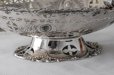 画像7: シルバープレート　ヴィクトリア時代　透かし細工　手彫り彫刻　オーバルケーキバスケット 