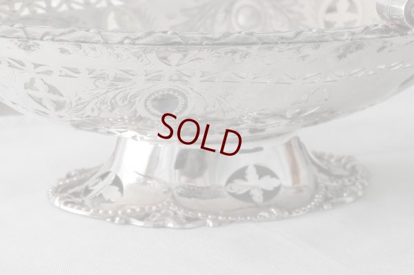 画像7: シルバープレート　ヴィクトリア時代　透かし細工　手彫り彫刻　オーバルケーキバスケット 