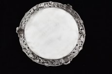 画像5: シルバープレート製　ヴィクトリア時代中期　手作り鋳金細工透かしボーダー、ハンドエングレービング　特級　サルヴァ (5)