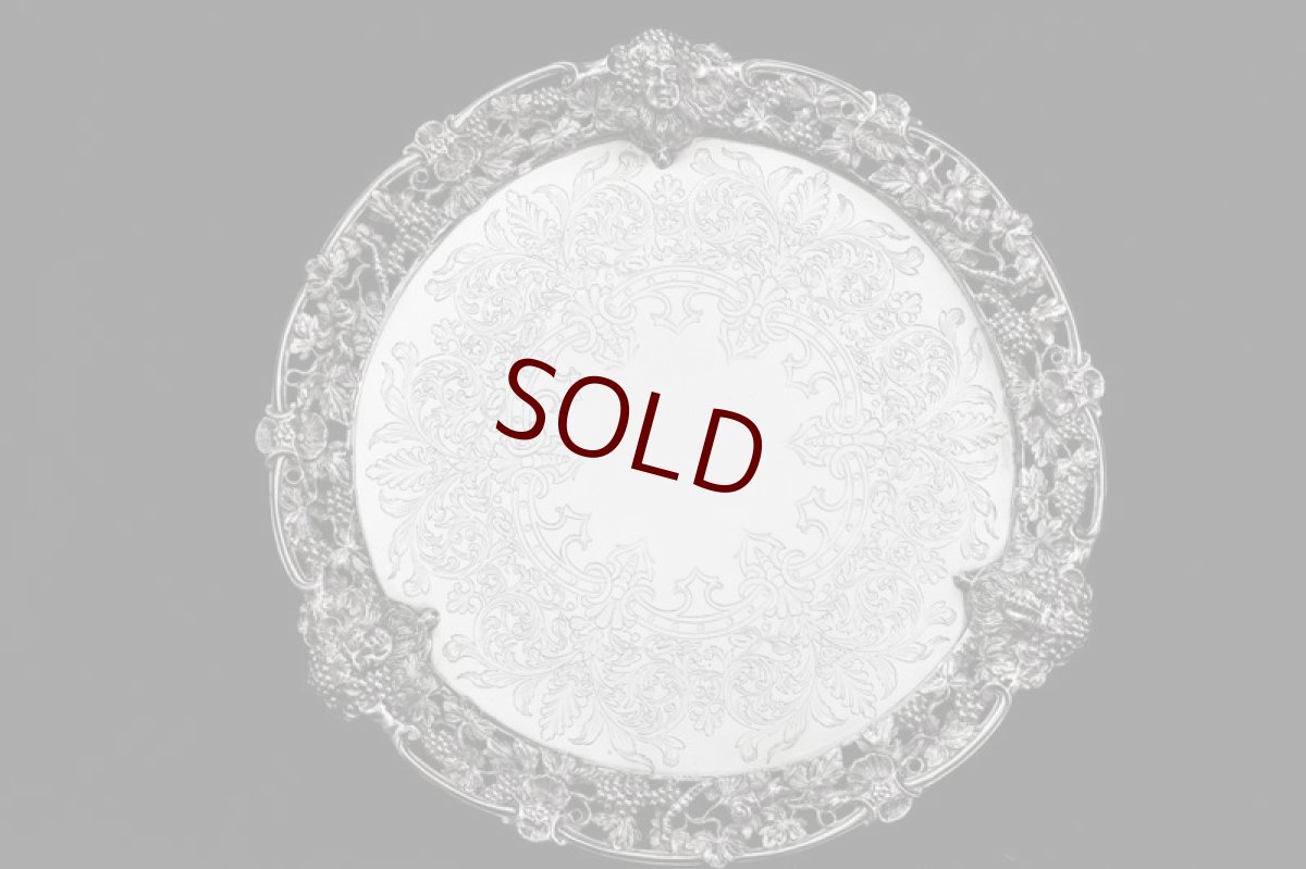 画像1: シルバープレート製　ヴィクトリア時代中期　手作り鋳金細工透かしボーダー、ハンドエングレービング　特級　サルヴァ (1)