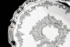 画像5: シルバープレート製　ヴィクトリア時代後期　お花とスクロールハンドエングレービング サルヴァ (5)