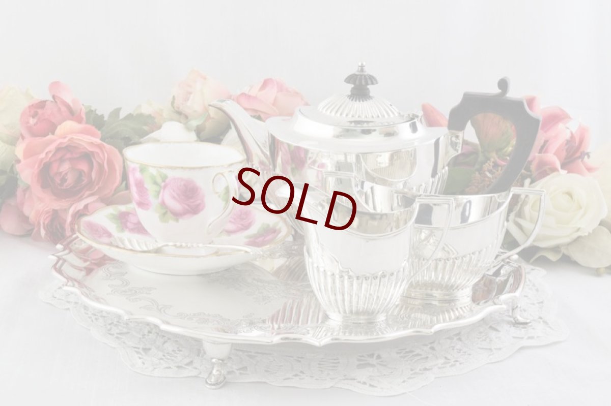 画像8: シルバープレート製　ヴィクトリア時代後期　お花とスクロールハンドエングレービング サルヴァ (8)